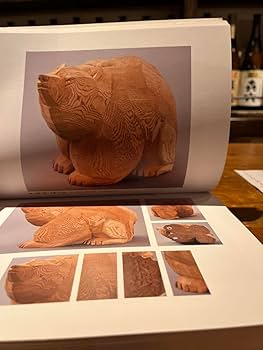 Amazon.co.jp: 北海道 木彫り熊の考察 カーサブルータス 2冊
